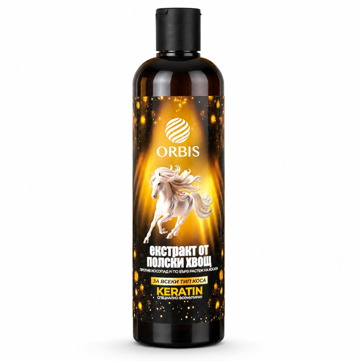 ORBIS Keratin – Шампоан с екстракт от полски хвощ против косопад и за растеж на косата 700 ml